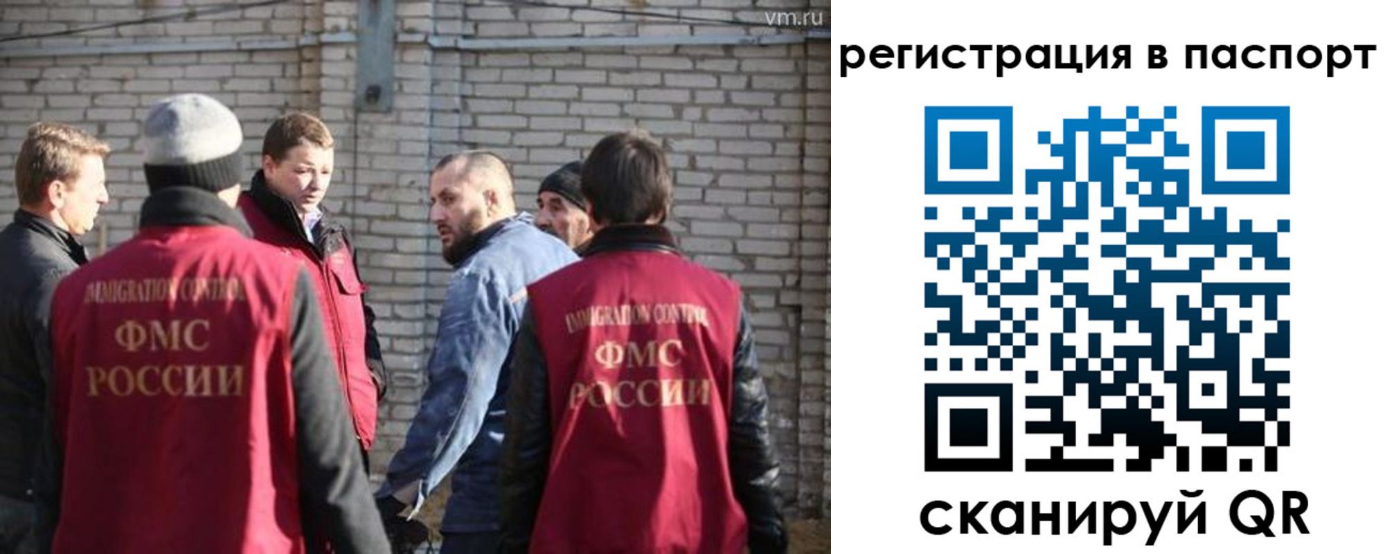 регистрация для дет. сада в Рыбинске