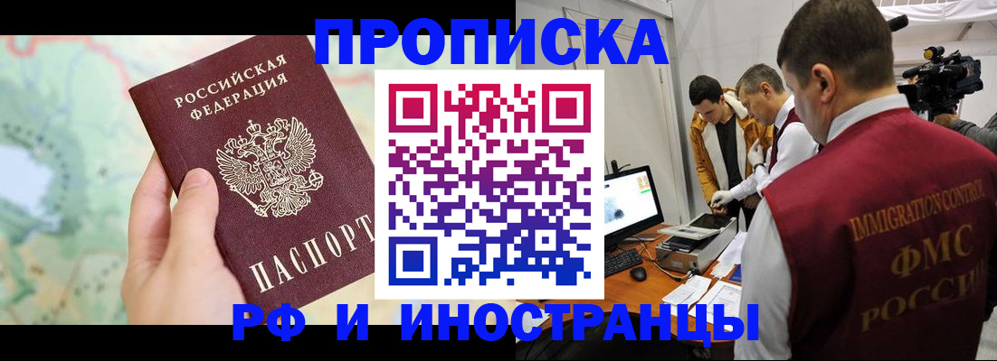 форма 3 в Рыбинске